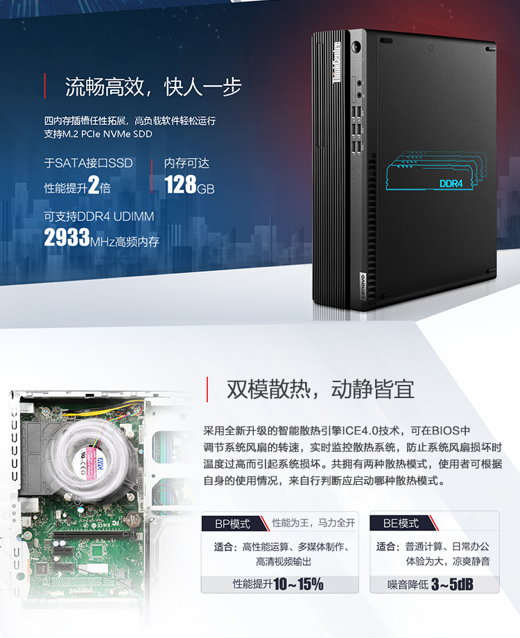 图片_3.png