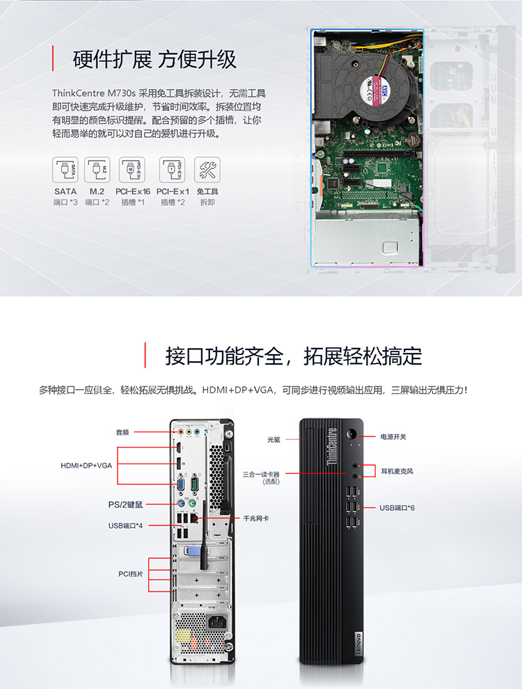 图片_5.png