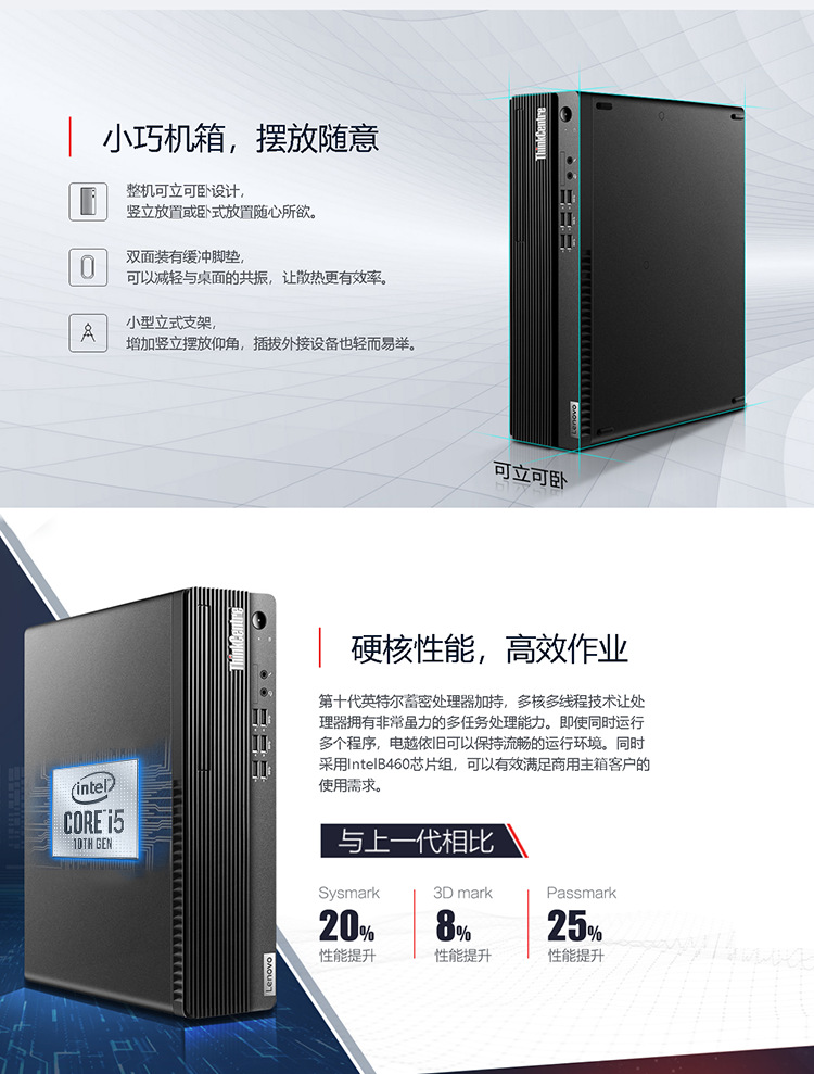 图片_2.png