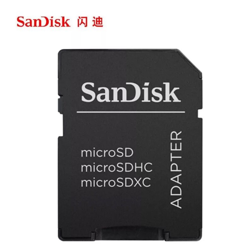 Sandisk/闪迪卡套TF转SDTF适配器相机闪迪卡托转接套三星适用