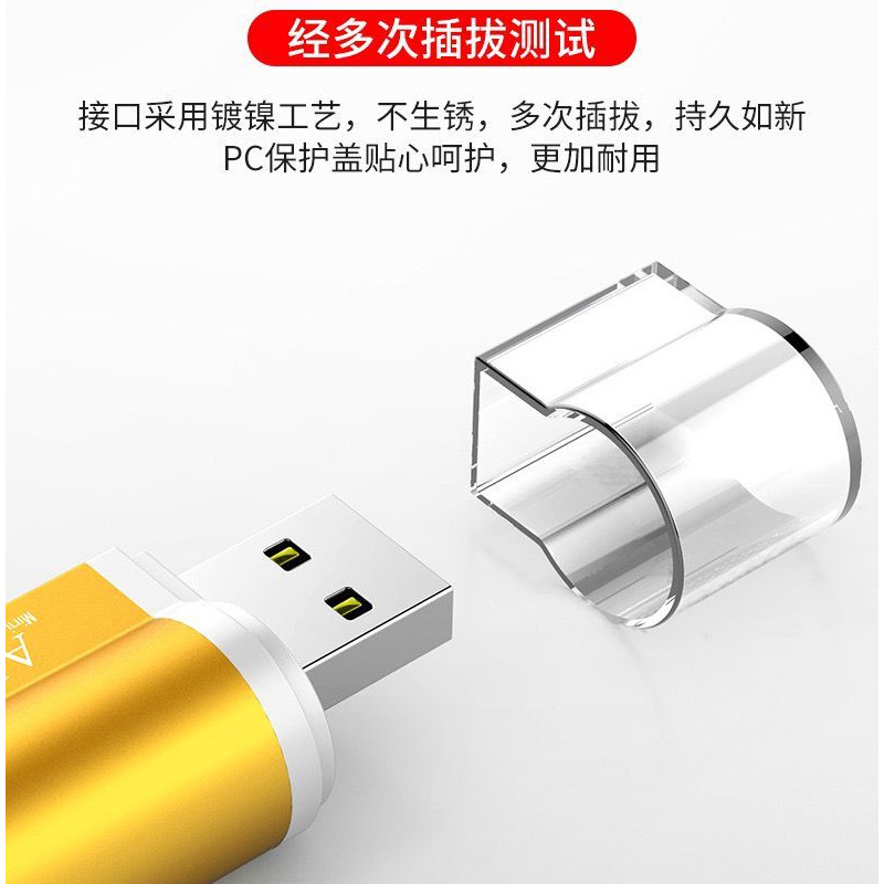 打火机读卡器 铝合金读卡器USB2.0 四合一TF/SD读卡器