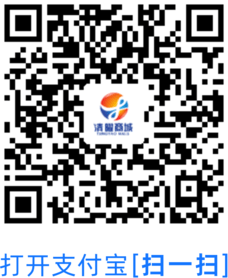 支付宝生活号